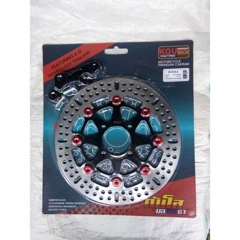 piringan disk brake 260mm mio sporty disk depan mio sporty model Ktc Thailand