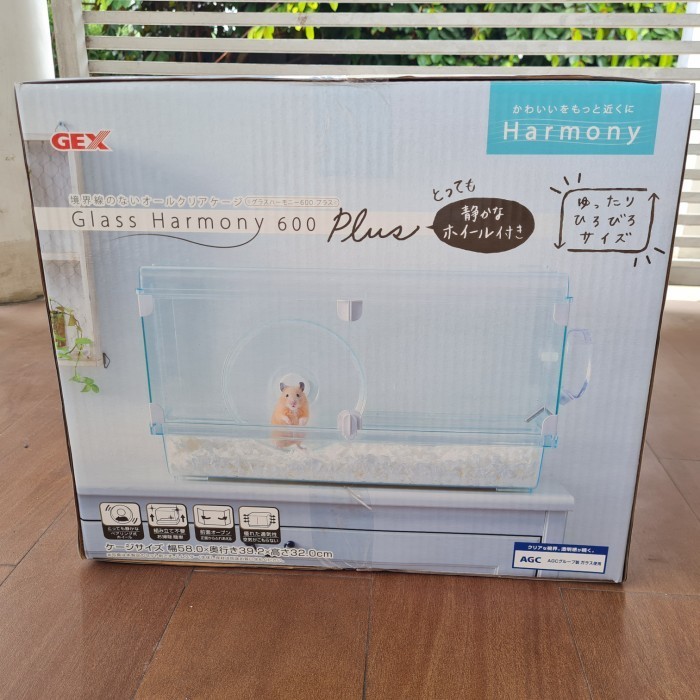 SALE -Gex Glass Harmony 600 Plus (Hamster Cage/Apa Aja) Pxlxt 58X39.2X32Cm