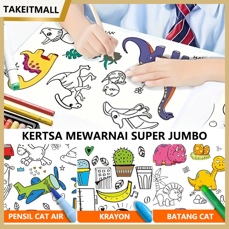

Jumbo Coloring Sheet /Graffiti Scroll Kertas Mewarnai Jumbo Anak / Giant Coloring Poster