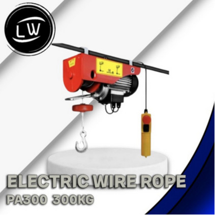 ELECTRIC WIRE ROPE HOIST PA300 / ELECTRIC ROPE HOIST PA300 / TAKEL KATROL LISTRIK PA 300