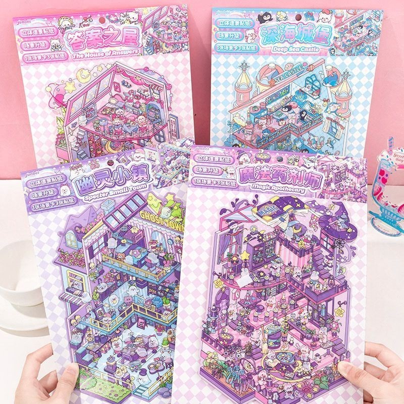 

(CFC) DIY 3D LANDSCAPE ROOM DECO STICKER quite stiker activity motorik halus