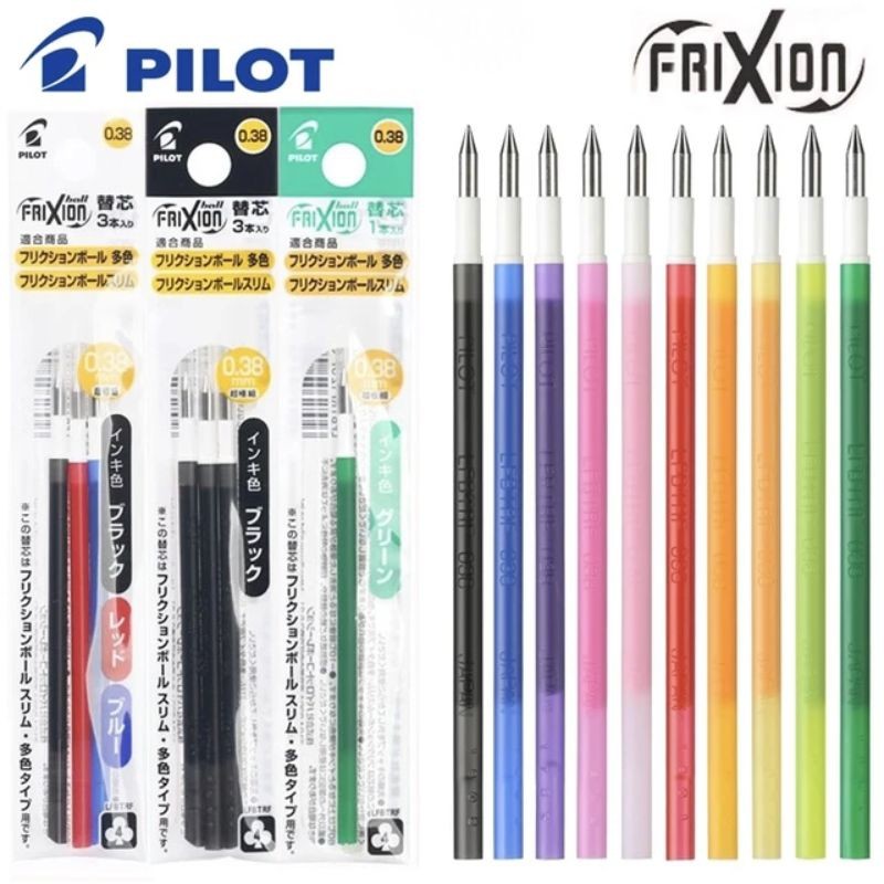 

PILOT Refill Frixion Slim 0.38 / Frixion 3 in 1 & 4 in 1 LFBTRF-12UF/30UF