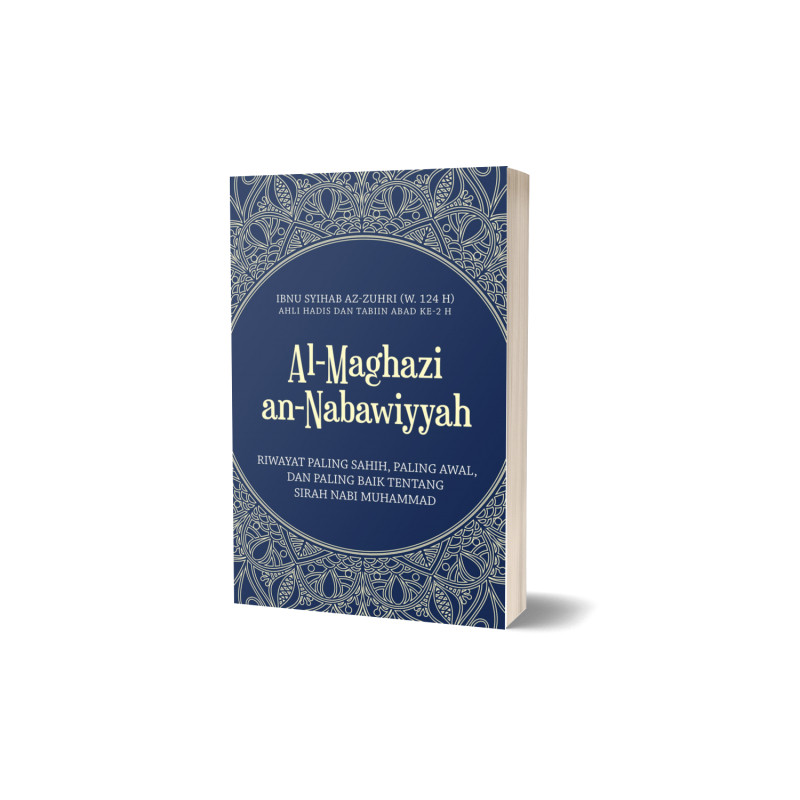 Buku Al-Maghazi an-Nabawiyyah