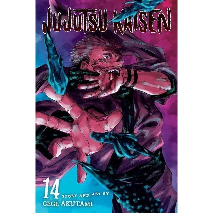 KOMIK Jujutsu Kaisen 14 - Gege Akutami