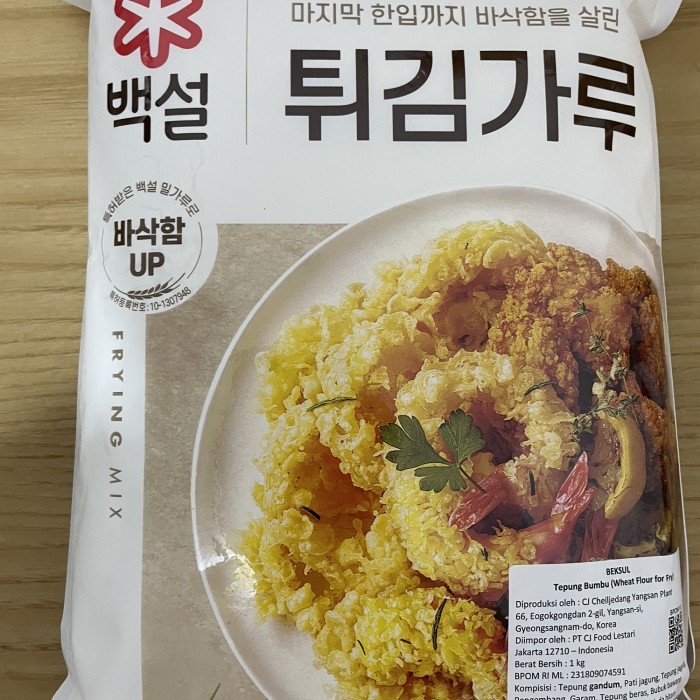 

Beksul Cj Frying Mix For Cooking - Tepung Bumbu korea 1kg wheat flour