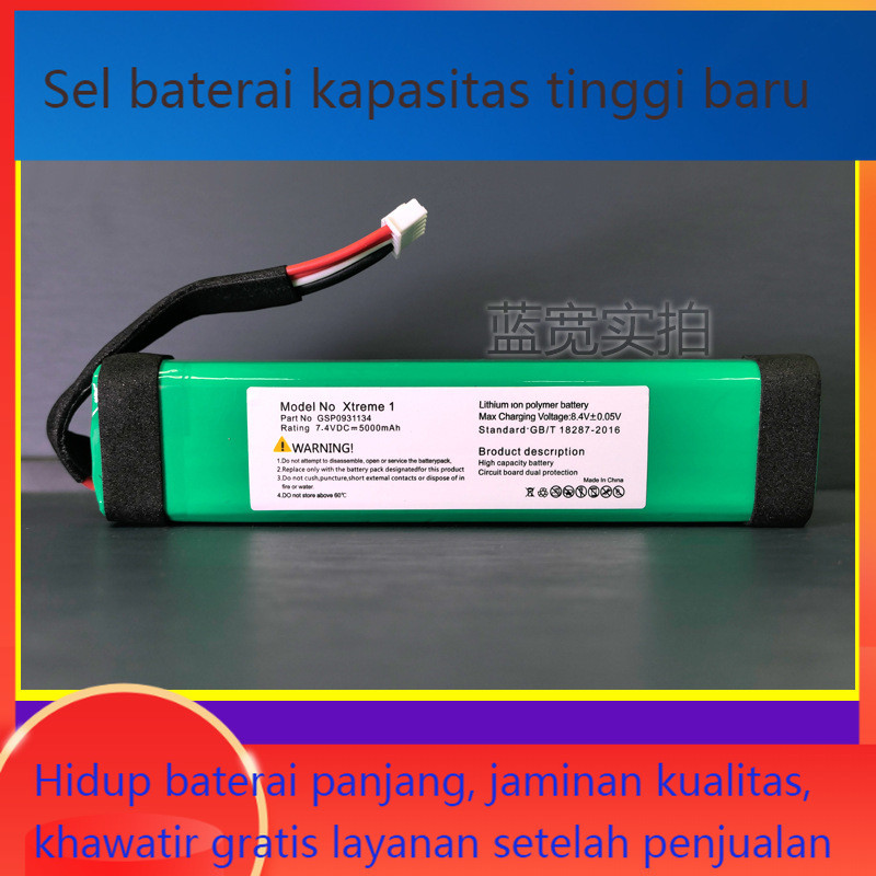 Baterai pembicara Bluetooth JBL Xtreme1 baru yang cocok untuk drum pertempuran luar 1 baterai drum p