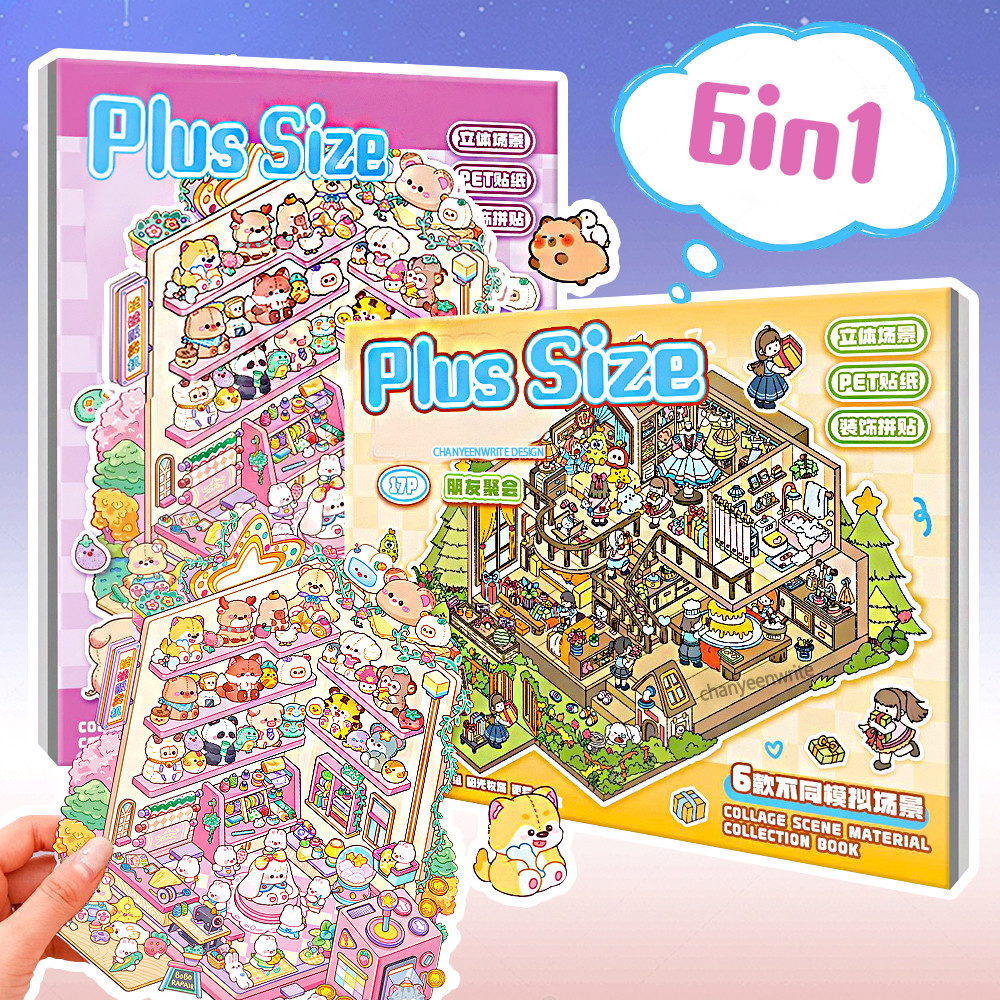 

Plus Size 6Scene in1Book Cartoon Travel Diary Landscape Sticker Collection DIY Toy Game Books Festival Birthday Gift for Kid