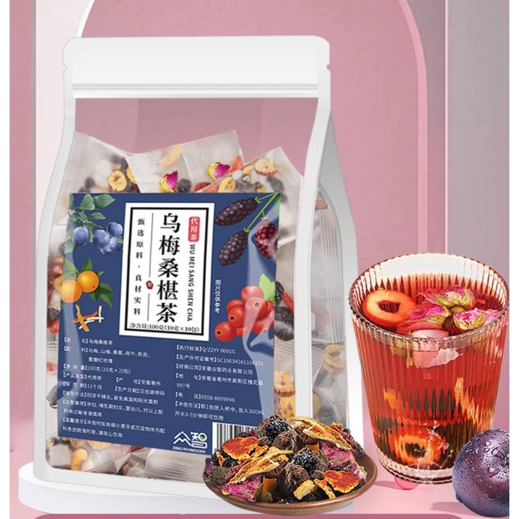 

Murbei Plum Mulberry Rose Tea - Herbal tea Rejuvenate Vitality