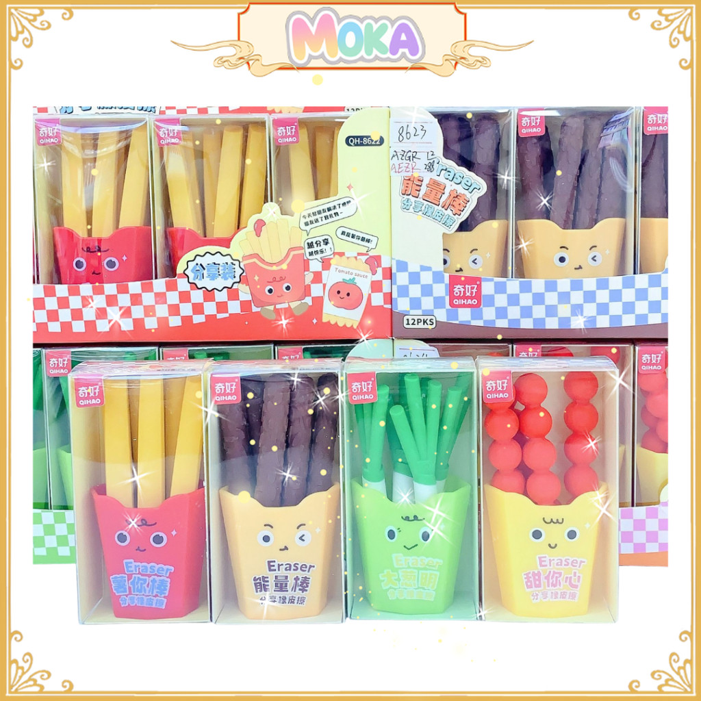 

MOKA Penghapus Pensil Bentuk French Fries, Daun Bawang Dan Coklat Bar Lucu Isi 5 /6 Pcs MKA134