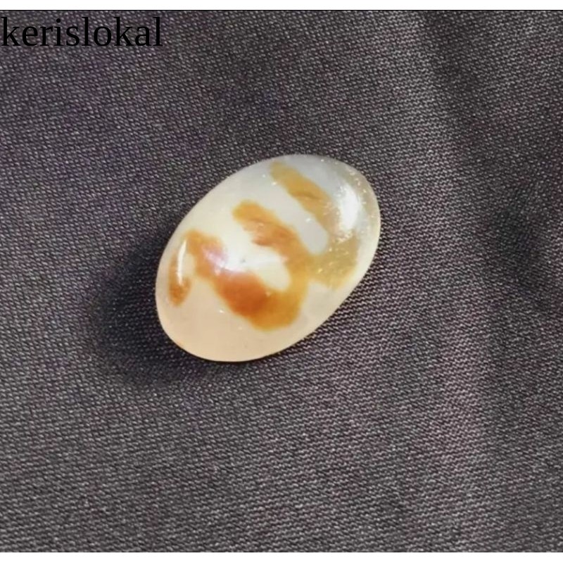 BATU AKIK LAFAD ALLAH / MATA CINCIN / BATU AKIK PERMATA ALLAH KL14