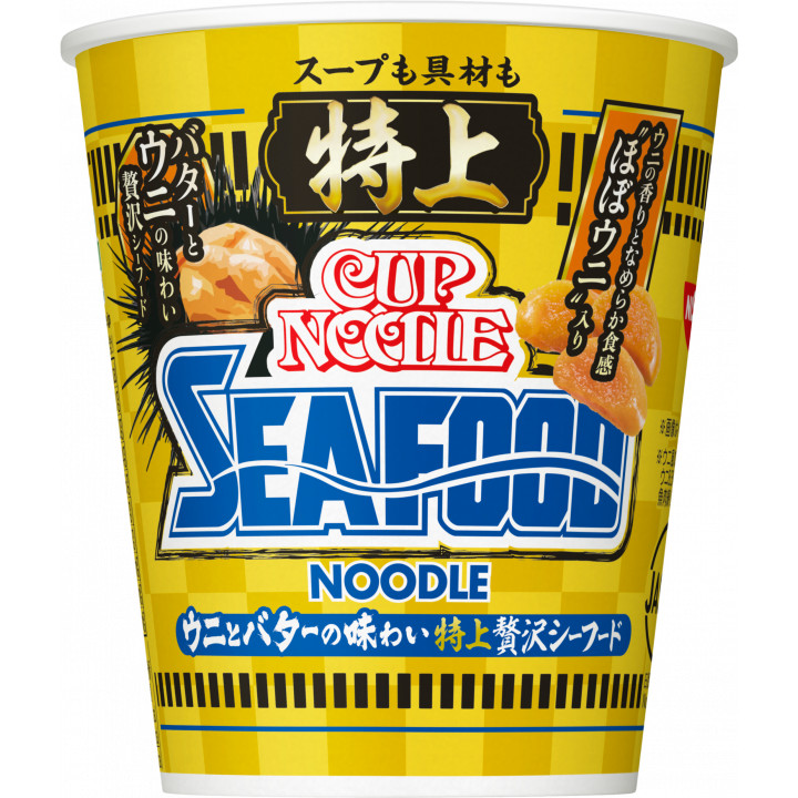 

Nissin PREMIUM Cup Noodle LIMITED EDITION JAPAN