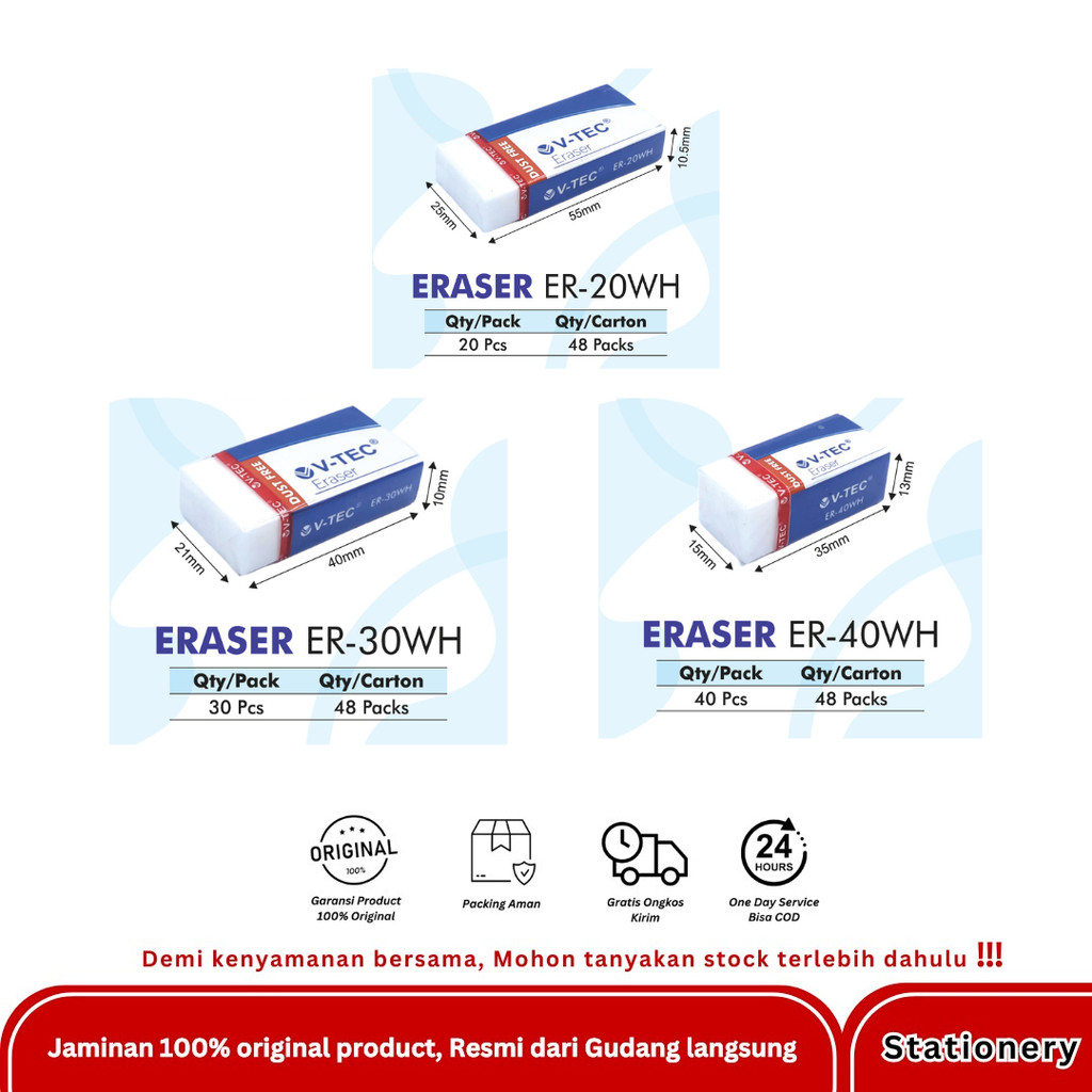 

V-TEC ERASER WHITE / PUTIH (PCS)