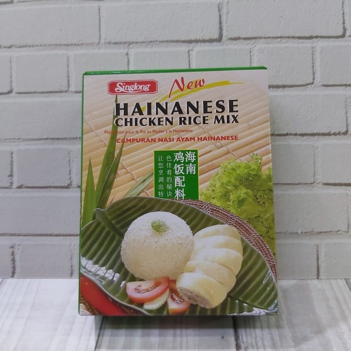 

✨TERLARIS -Sing long bumbu nasi hainam singapore / singlong bumbu nasi hainam
