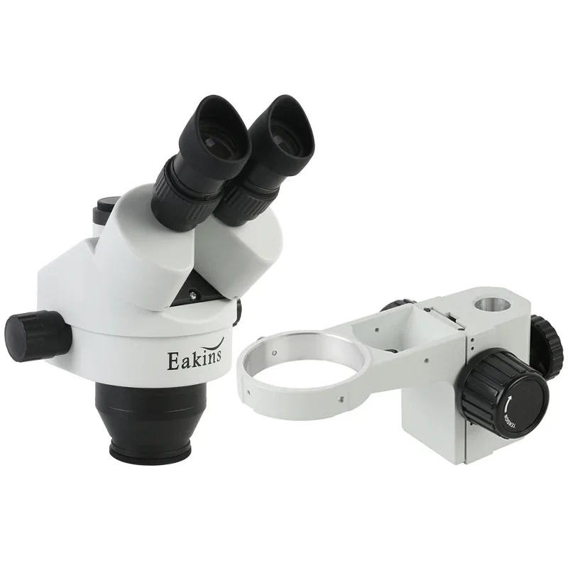 7X-45X Simul-Focus Parfocal Continuous Zoom Trinocular Stereo Microscope Head 76mm Diameter Holder F