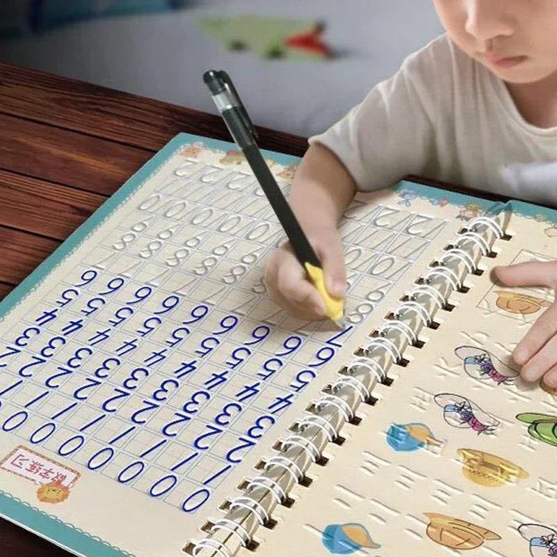

French Calligraphy Arabic Kids Writing Sticker English Magic Copy Book Practice Copybooks Pen Chinese Free Wiping