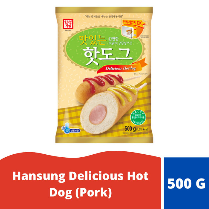 

Fauma Hansung Delicious Hot Dog (Pork)