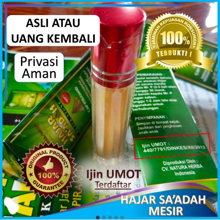 

ALL NEW TERBARU Hajar Super Jahanam Saadah Oles Cair Asli Original Mesir ~ fitrishop15