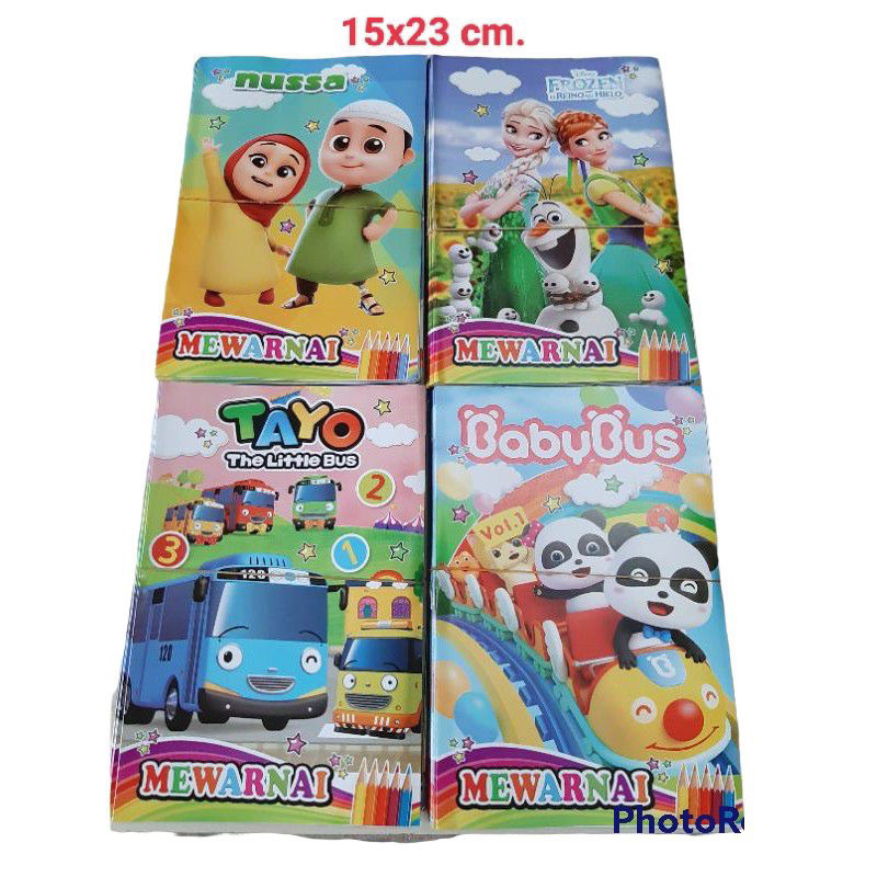 

(MGS) BUKU MEWARNAI TIPIS ANAK BESAR uk 15x23cm