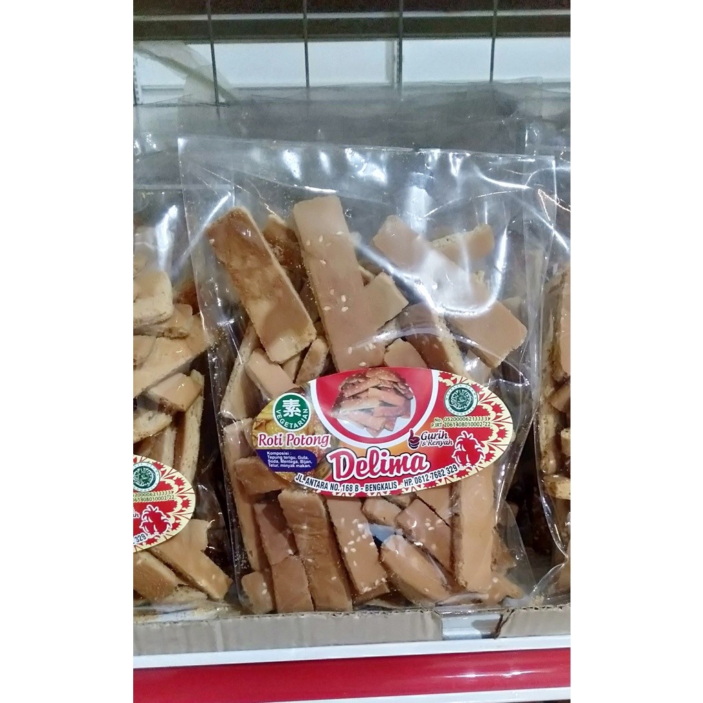

ROTI POTONG VEGETARIAN DELIMA KHAS BENGKALIS - ROTI TIAU