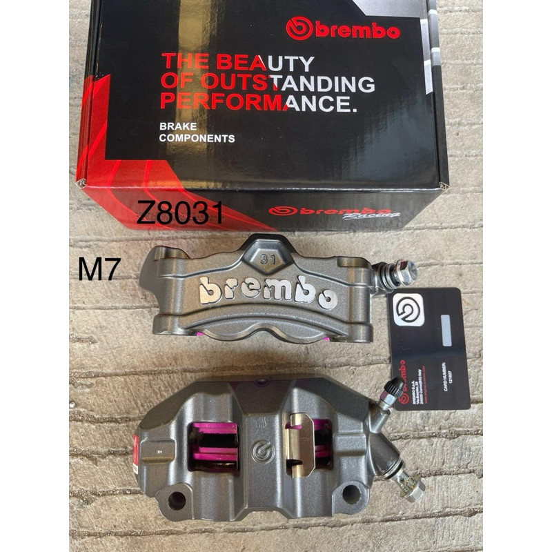 KALIPER BREMBO 4P M4 M50 M7 M3 M432 KALIPER BREMBO TYPE M PNP NINJA R RR 250 150 TIGER MEGAPRO VERZA