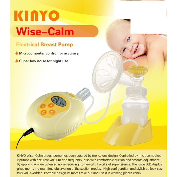 TERLARIS Kinyo Electrical Breast Pump Pompa Asi Elektrik - Kinyo