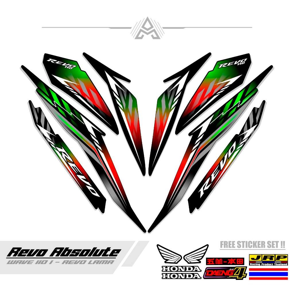 Striping Absolute Revo 110 Cw / Stiker Revo Absolut /  Stiker Wave 110 New Design Grafis
