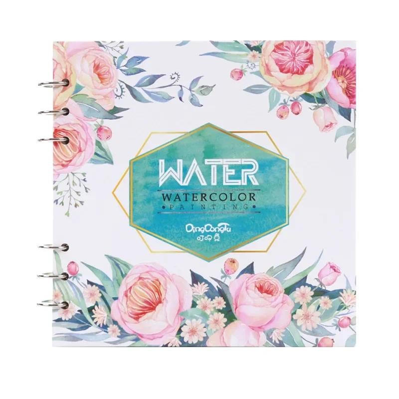 

Loose-leaf Watercolor Paper Sketchbook 20 Sheets 300GSM Professional Painting Book Blank Detachable Art Supplies Cute Stationery