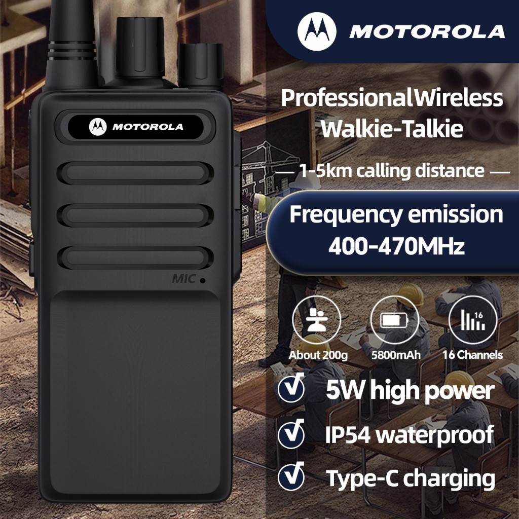 HT Motorola CP6688 Walkie Talkie 10KM 5Watt 16Channels Type-C Charging Mini Pocket Radio IP54 Tahan 
