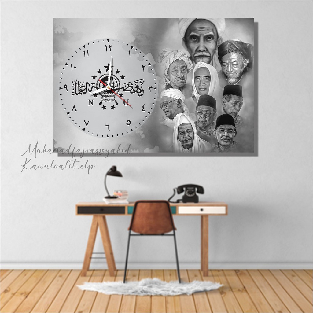 Jam dinding foto ulama habib logo lambang NU Nahdlatul Ulama