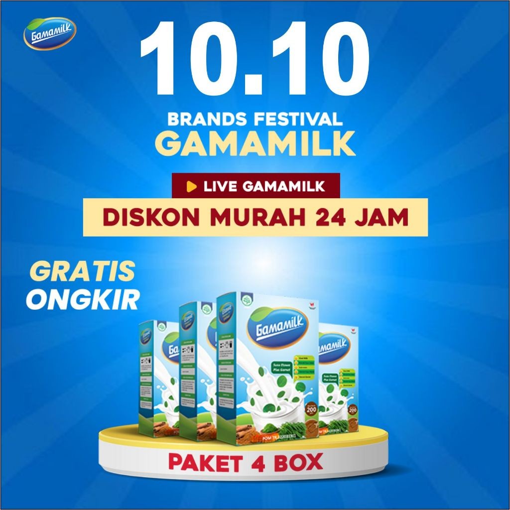 

(4 BOX) SUSU ETAWA GAMAMILK SPESIAL DISKON 10.10 SHOPEE SALE