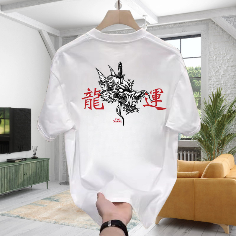 【COD】V-CHANGE 100% cottonConsolace Year of the Dragon T Shirt Vintage Second Kaos d Pria Wanita  Baj