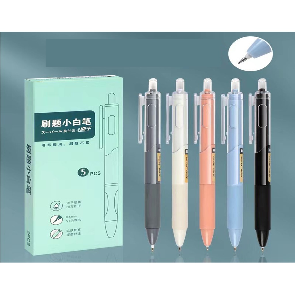 

(5 Pcs) Pena Polos Cetek RT 2202 Isi 5Pcs - OS0451