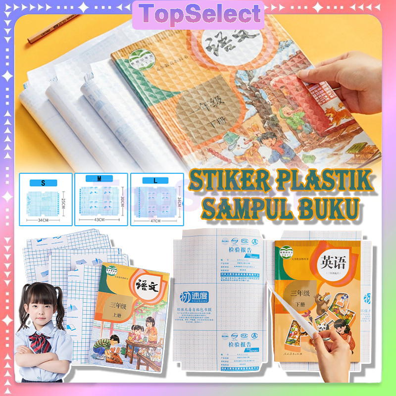 

Stiker Sampul Buku 10 Lembar /Self -Adhesive Book Cover Waterproof/Sampul Buku Plastik Stiker / Sampul Buku Stiker PVC Film Perlindung/Stiker Sampul Plastik Buku Polos Aesthetic