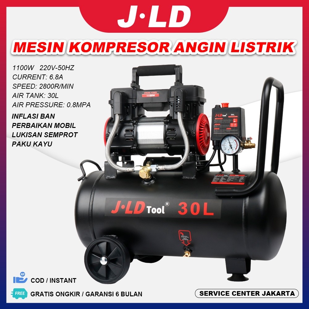 JLD Mesin Kompresor Angin Listrik 0.8HP Kompresor listrik 30L compressor jld Oilless