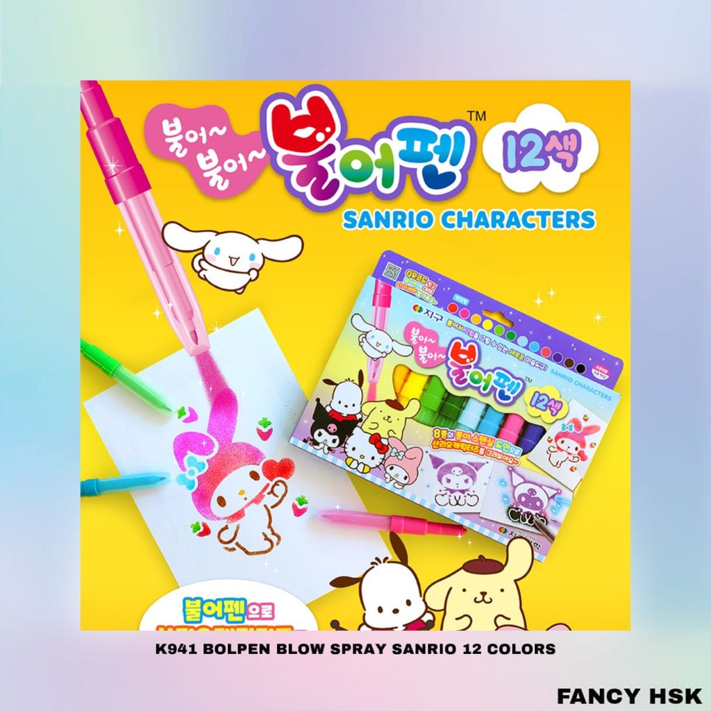 

KOREA BOLPEN BLOW SPRAY SANRIO 12 COLORS K941