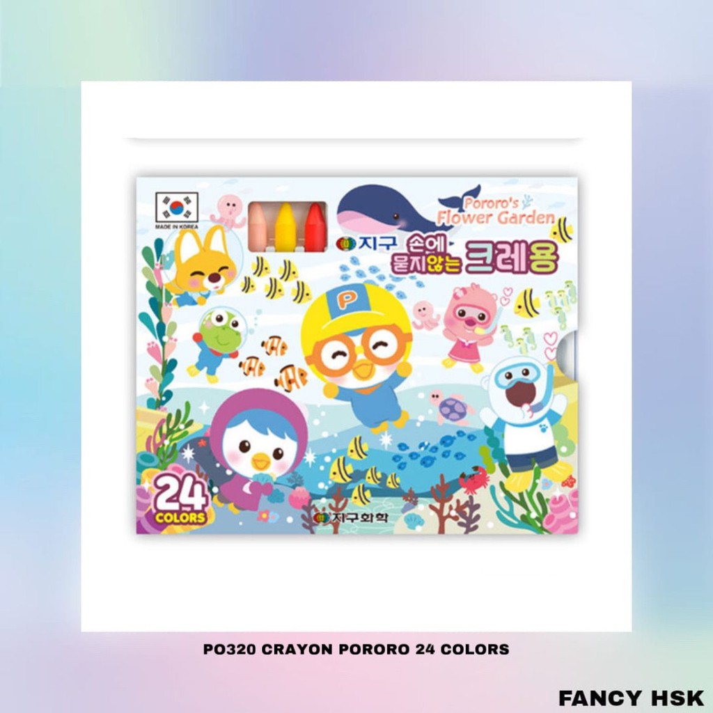 

KOREA CRAYON PORORO 24 COLORS PO320