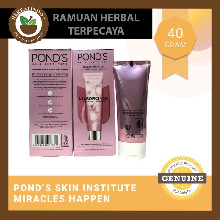 PONDS WHITE CREAM SERUM ALL VARIANT - 40 gr ORIGINAL PRODUK