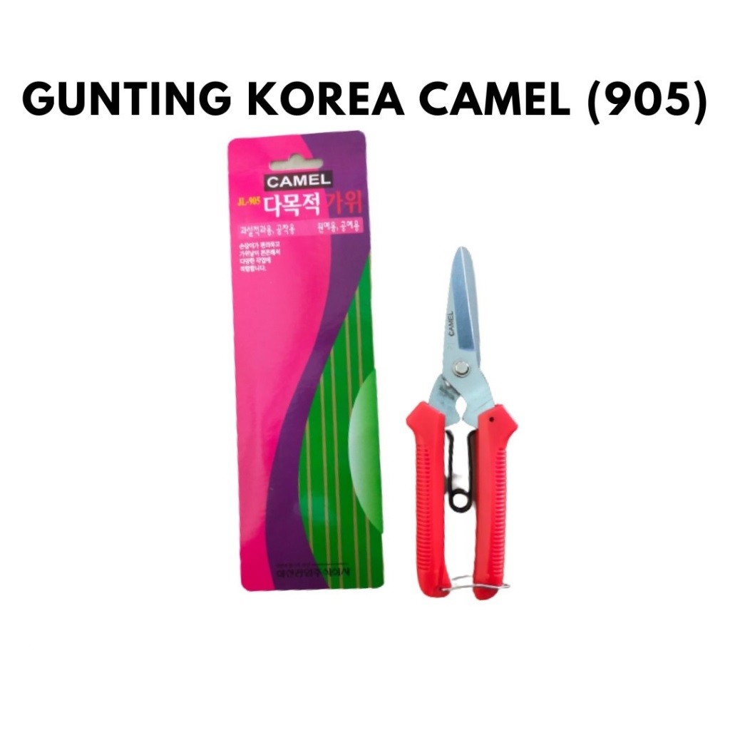 

Gunting Korea Serbaguna Merk Camel - Gunting Ranting / Seng / Kawat / Kain