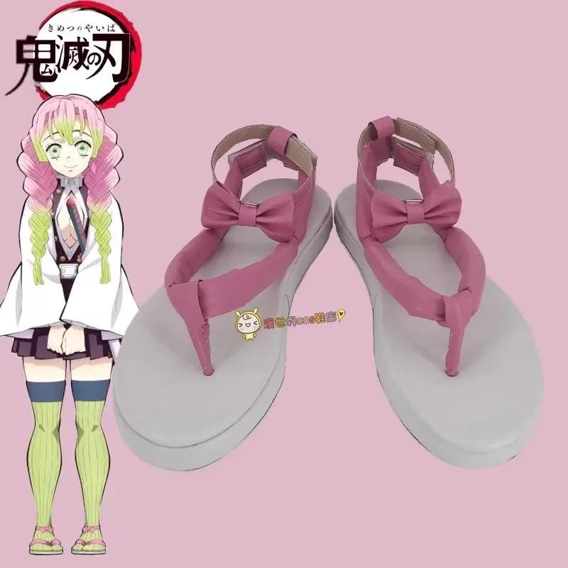 Demon Cos Slayer Kanroji Mitsuri Cosplay Shoes Wig Slayer Kimetsu No Yaiba Nezuko Mitsuri Kanroji Co
