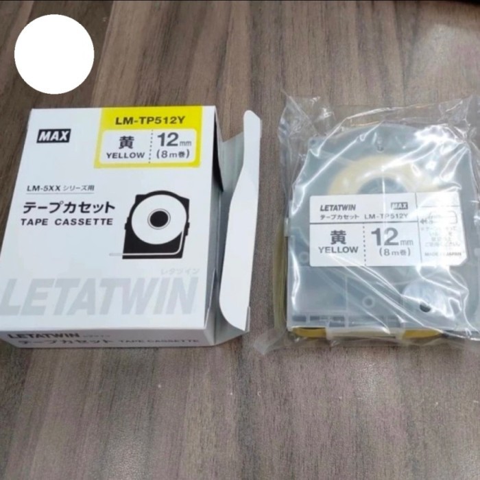 

PITA LABEL TAPE KASET CARTRIDGE MAX LETATWIN LABEL LM-TP512 LM TP512 TP 512 TP512Y TP 512Y LM-TP512Y 12MM YELLOW KUNING FOR LM-550 LM550 LM-550A LM550A