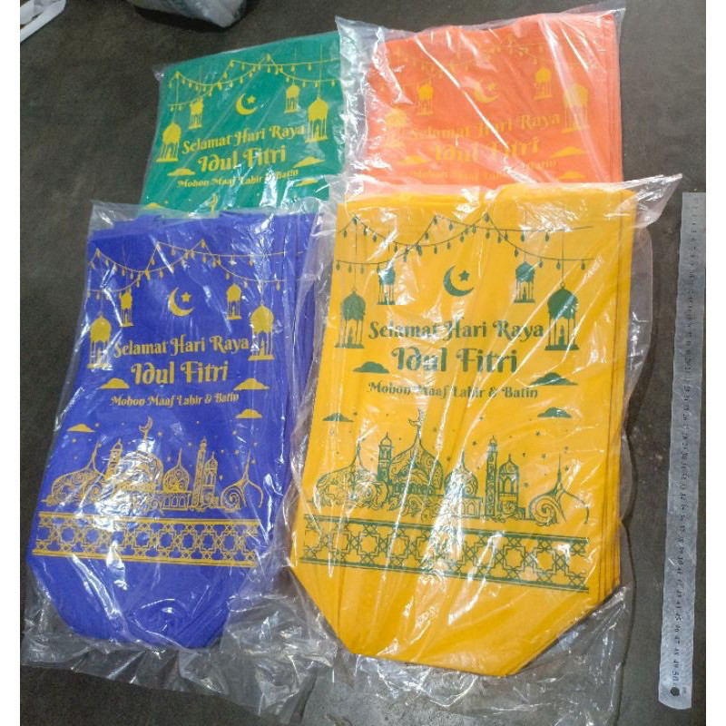 

(MGS) Goodie Bag Idul Fitri 30 x 40 x 14cm / TAS HAMPERS LEBARAN