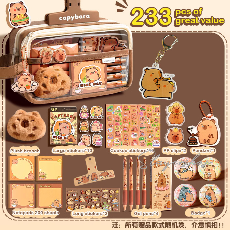 

YEN Capybara Tempat alat tulis kotak pensil aesthetic Tas PenaTempat Pencil Tas Pensil kapasitas