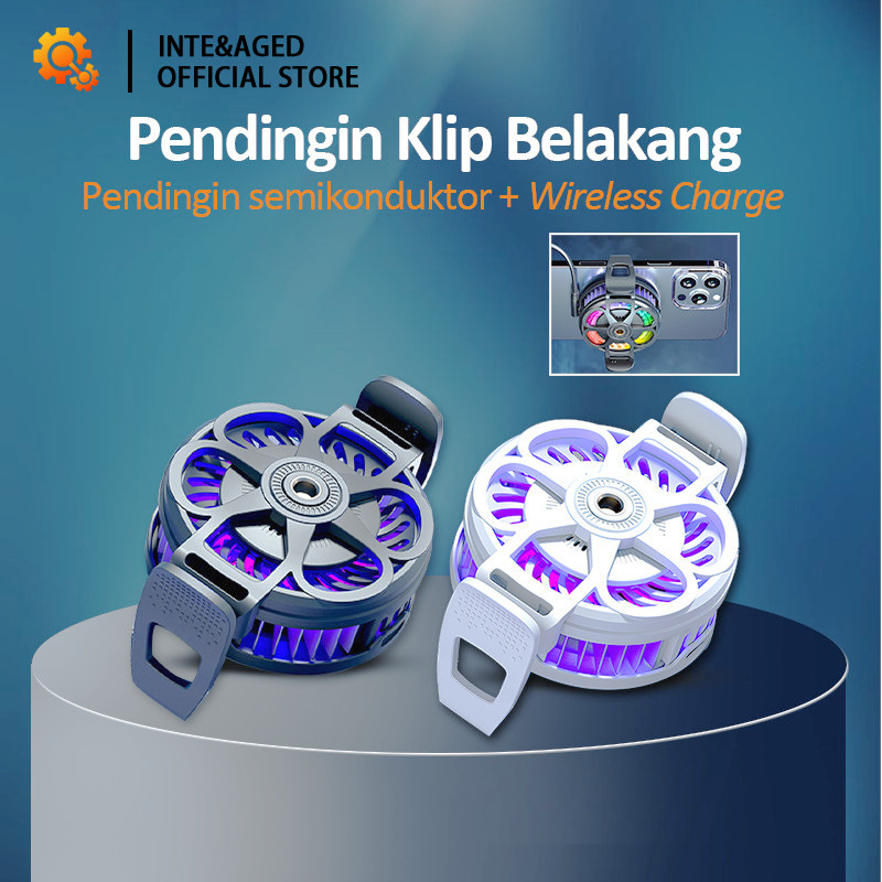 INT Fan Cooler Hp Heatsink Magnetic Semiconductor Hp Heatsink RGB Semiconductor Heatsink Dual Core F