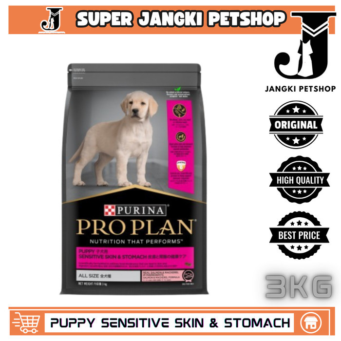 PROPLAN Dog Puppy All Size Sensitive Skin & Stomach 3kg