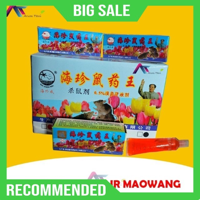 RACUN TIKUS CAIR MAOWANG original