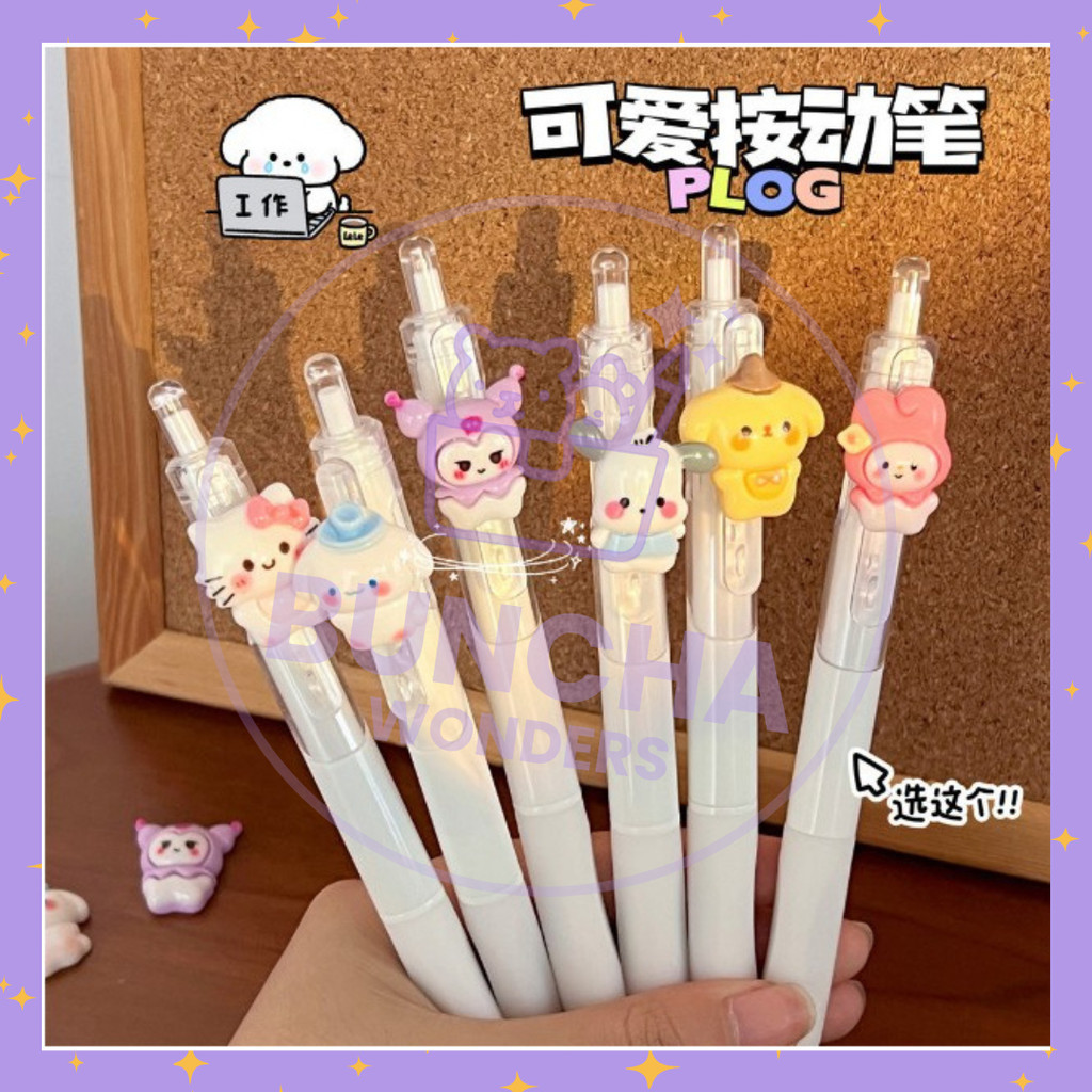 

BW - Pulpen Gel Mekanik Karakter Doggy Cat Bear Bunny Cute Pena Hitam 0.5MM (SR)