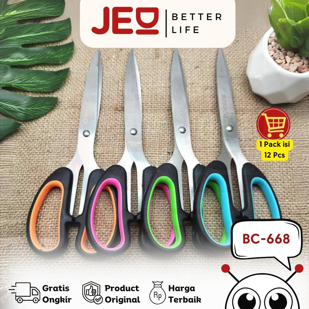 

GUNTING LEMBARAN 12 PCS / GUNTING KERTAS TAJAM / GUNTING KECIL TAJAM / GUNTING MURAH / GUNTING BESAR TAJAM