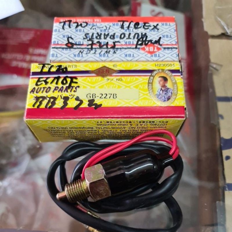 Swit Atret Mundur / Back Up Switch (Tekan Hidup) Colt T120 / L300 Bensin Old Merk GEN Jepang/ Taiwan