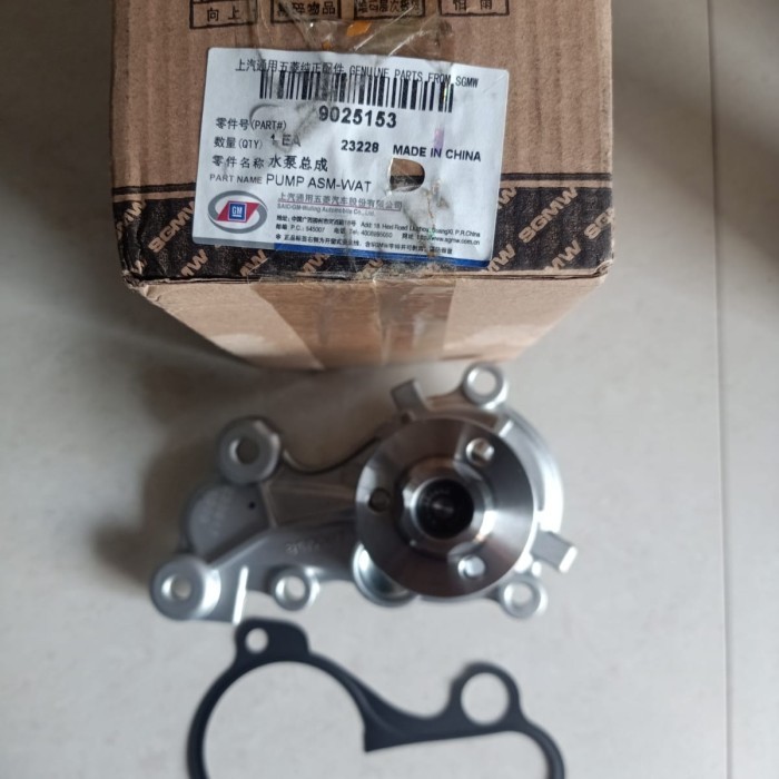 WATERPUMP WATER PUMP POMPA AIR CONFERO ORIGINAL BERKUALITAS