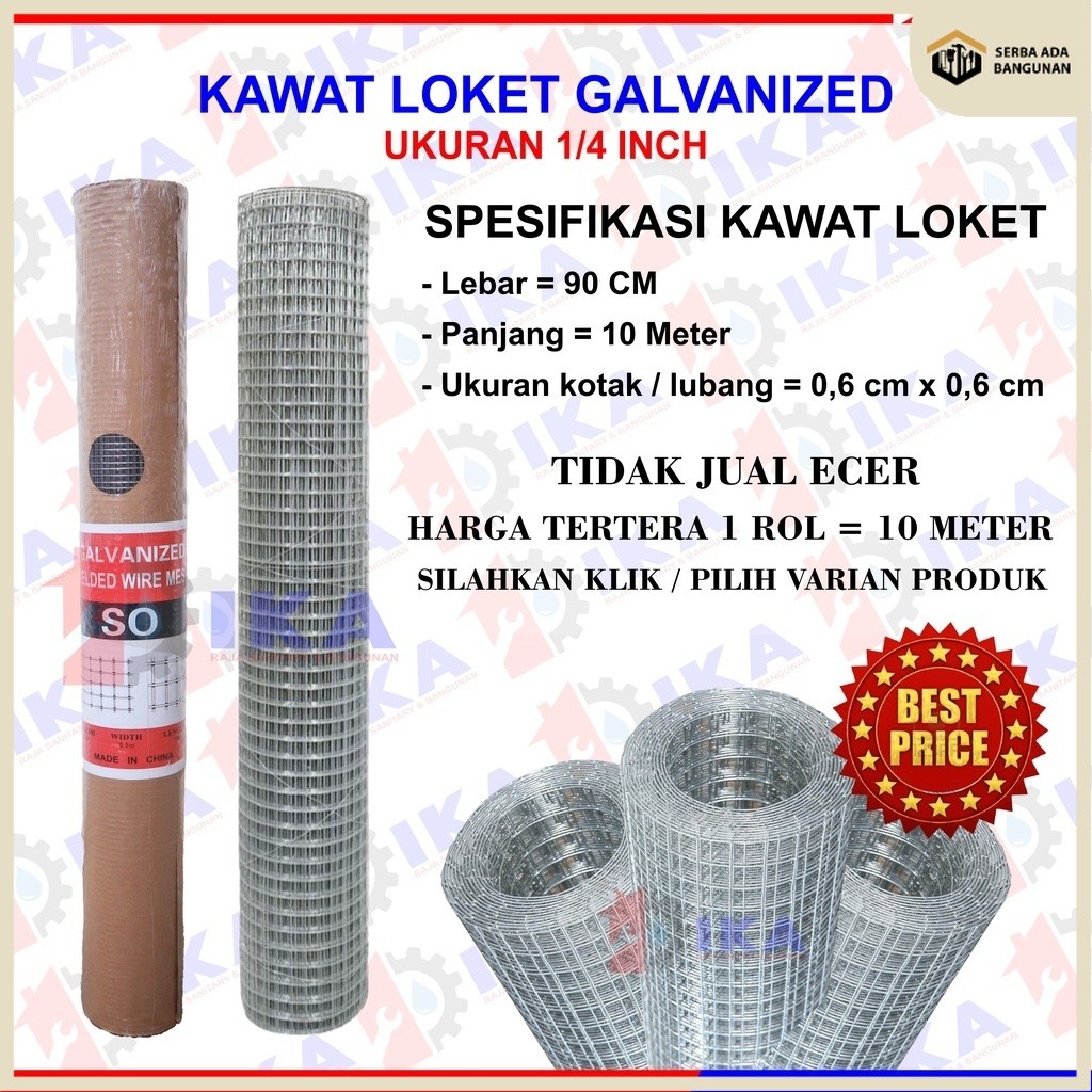 SAB Kawat Loket Galvanis 1/4" / Kawat Loket Galvanized / Ram Putih Kandang pembatas high quality teb